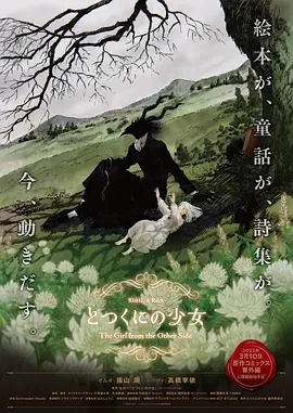 泰国37大但人文艺术
